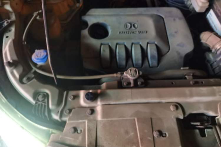 Used BAIC Senova X55 2016 1.5L Manual Comfort Version Engine Bay Right
