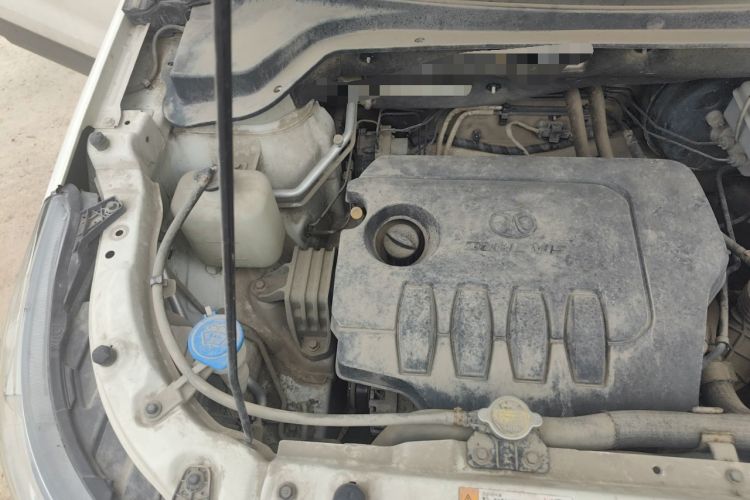 Used BAIC Senova X55 2016 1.5L Manual Elite Edition Engine Bay Right