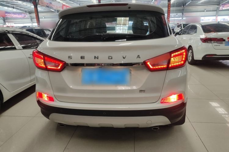Used BAIC Senova X55 2016 1.5T CVT Elite Edition Exterior 4
