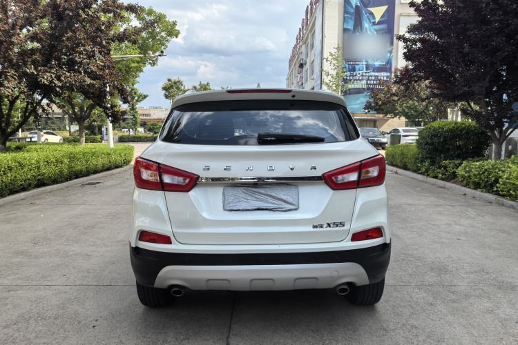 Used BAIC Senova X55 2016 1.5T CVT Elite Edition Exterior 6