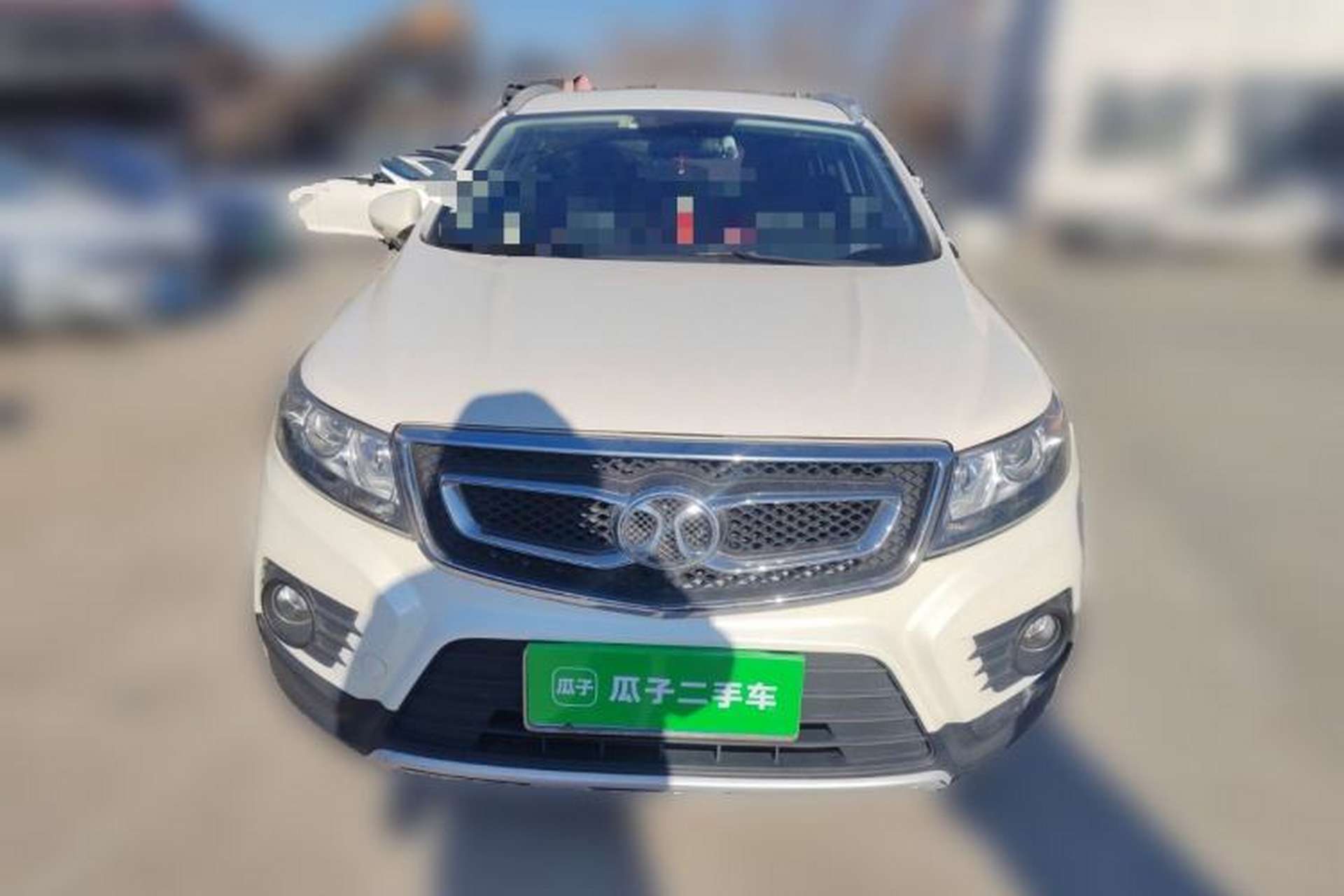 Used BAIC Senova X55 2016 1.5T CVT Elite Edition Front