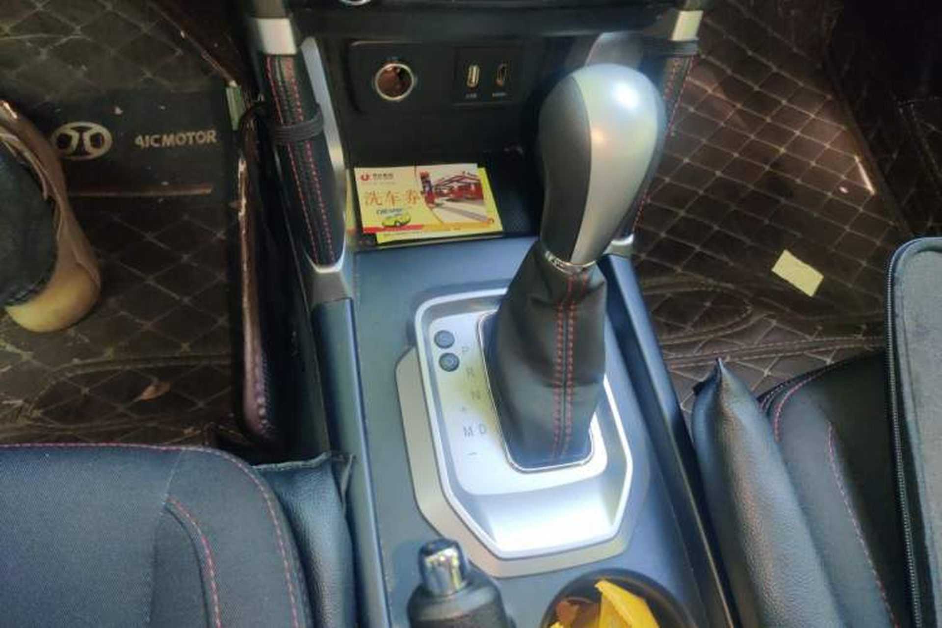 Used BAIC Senova X55 2016 1.5T CVT Comfort Version Gear Lever