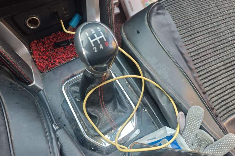 Used BAIC Senova X55 2016 1.5L Manual Comfort Version Gear Lever