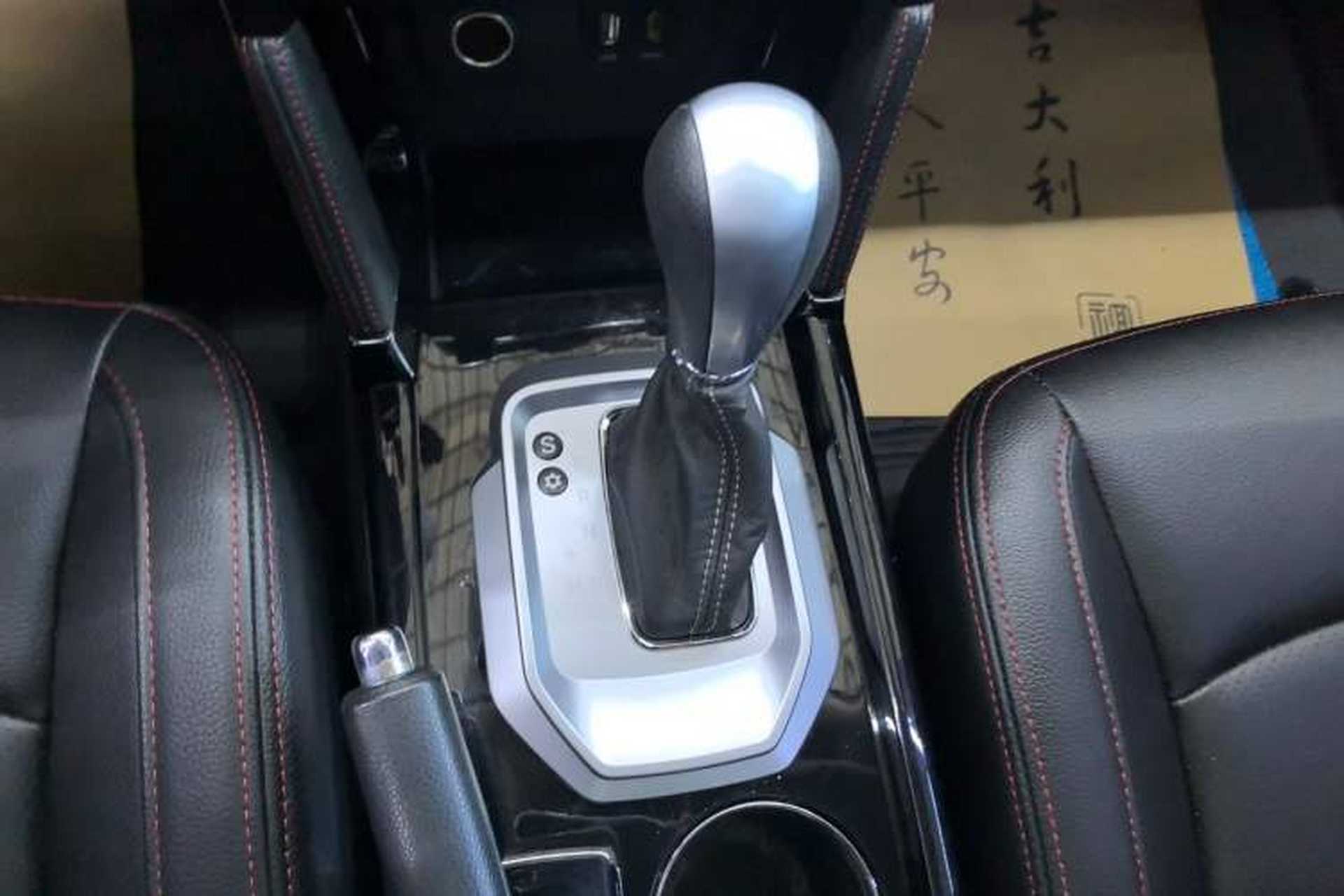 Used BAIC Senova X55 2016 1.5T CVT Elite Edition Gear Lever