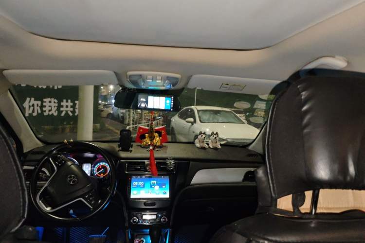 Used BAIC Senova X55  Headliner