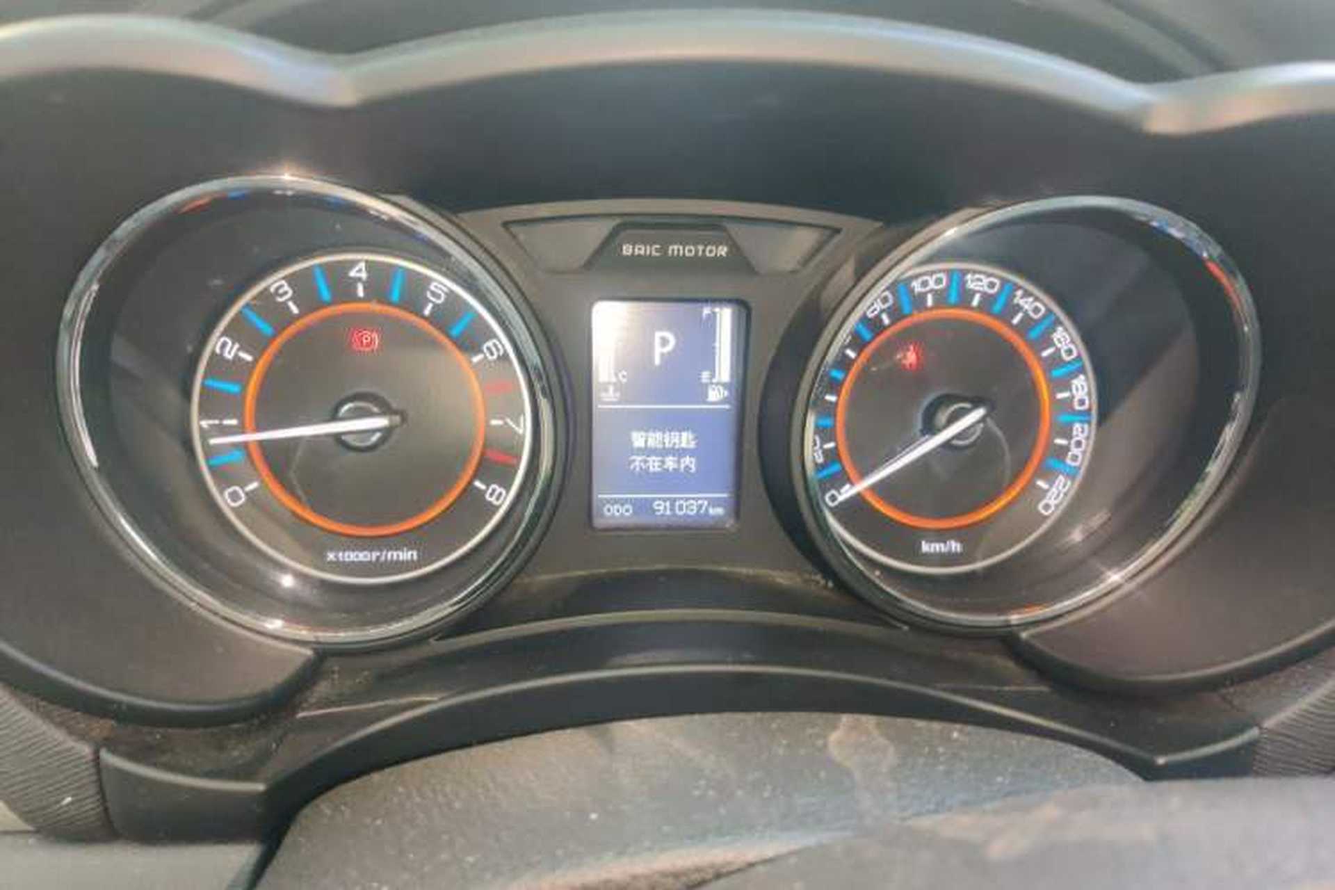 Used BAIC Senova X55 2016 1.5T CVT Comfort Version Instrument Cluster