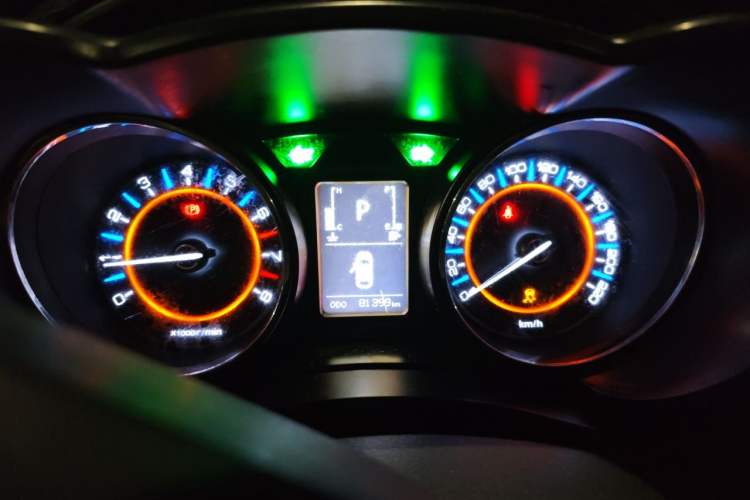 Used BAIC Senova X55  Instrument Cluster