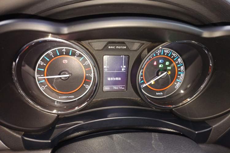 Used BAIC Senova X55 2016 1.5L Manual Comfort Version Instrument Cluster