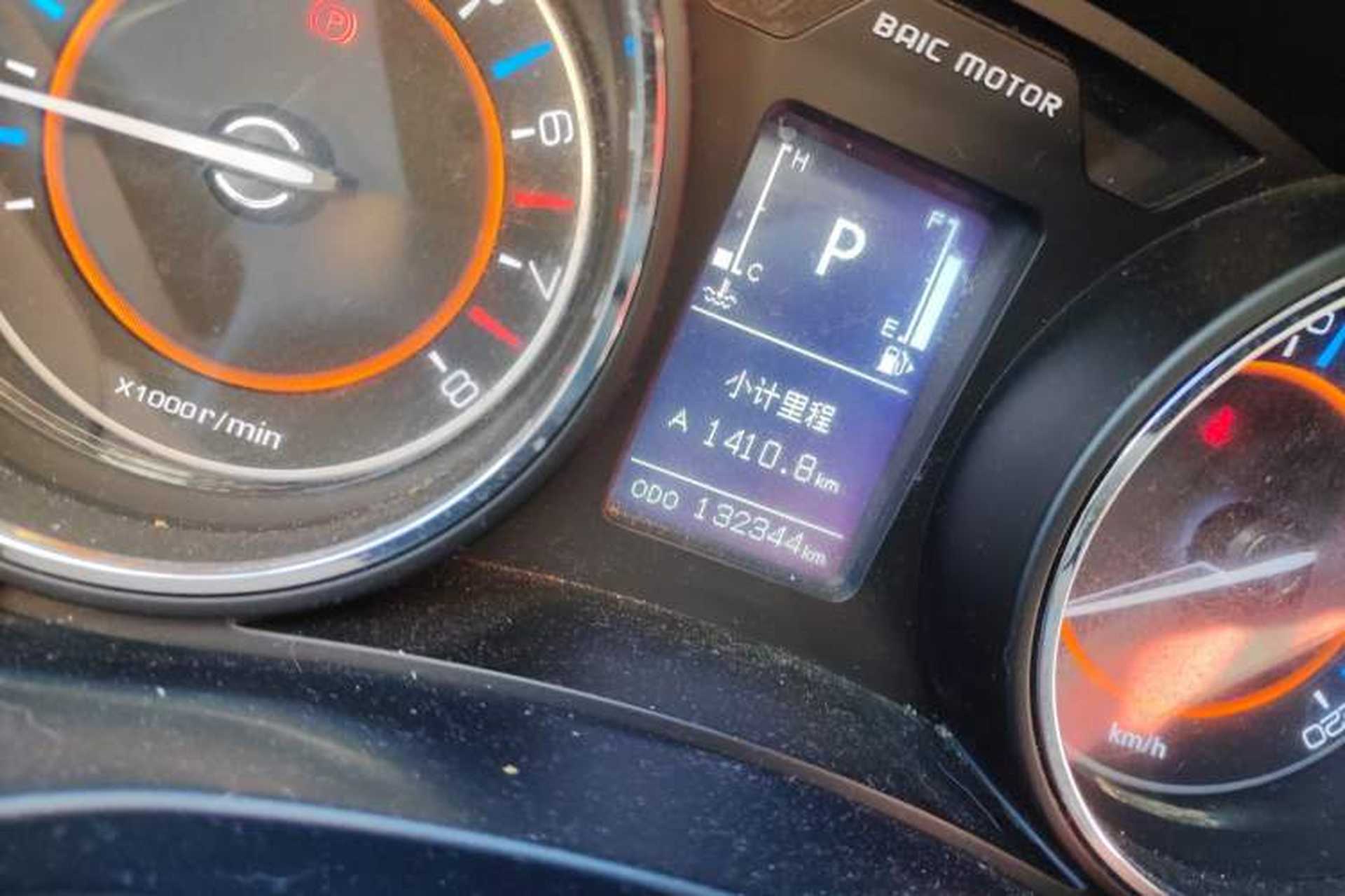 Used BAIC Senova X55 2016 1.5T CVT Elite Edition Odometer Close Up