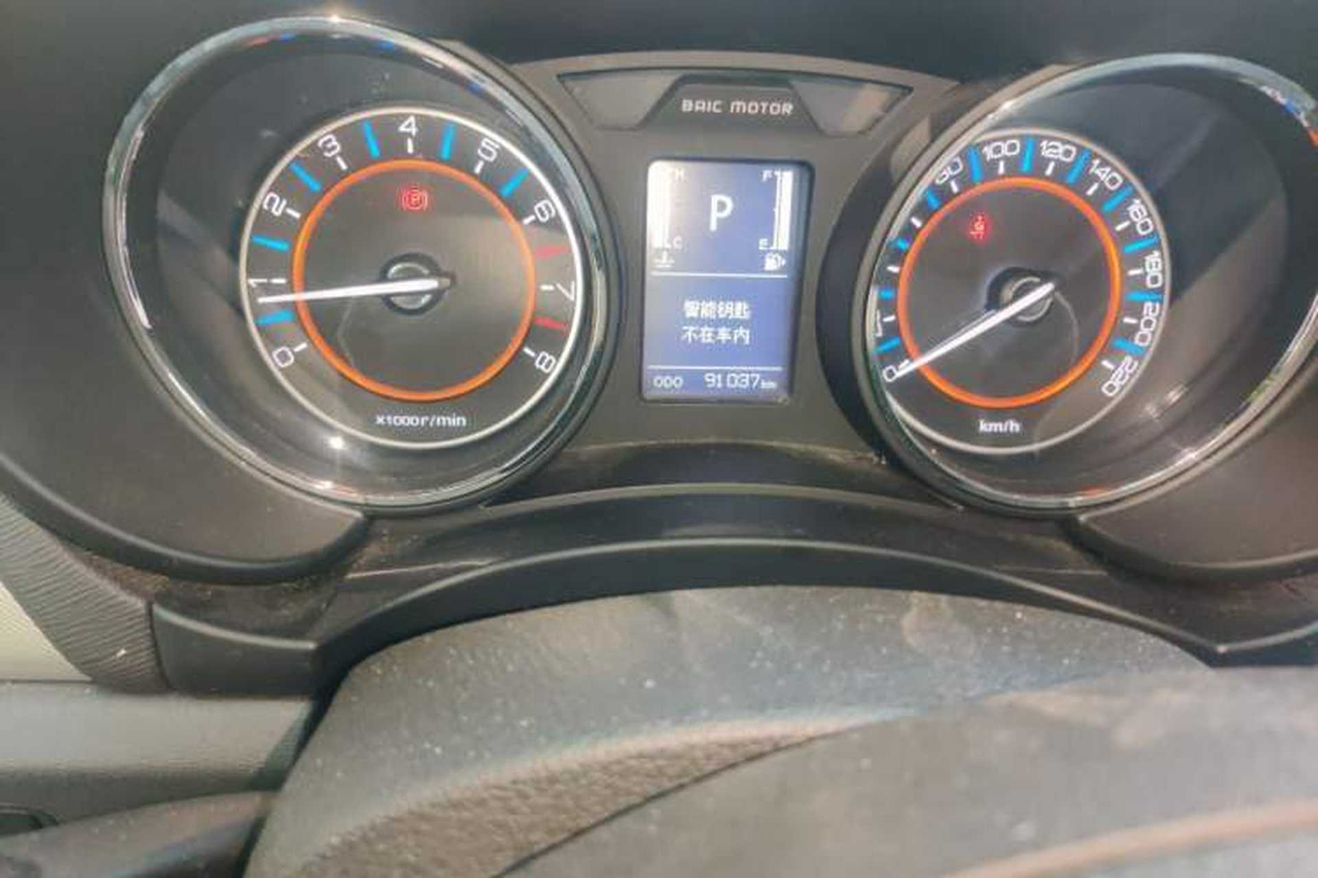 Used BAIC Senova X55 2016 1.5T CVT Comfort Version Odometer Close Up