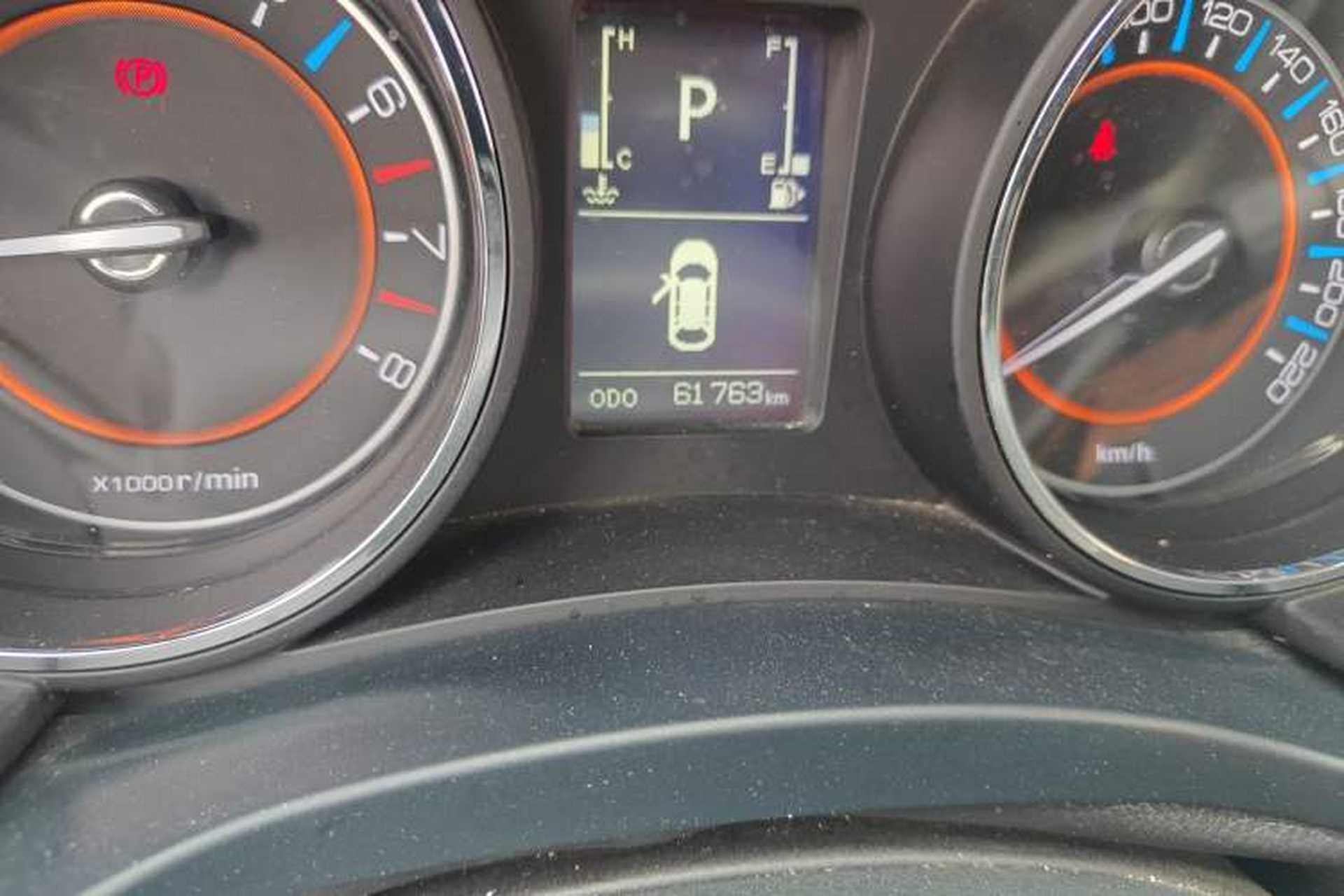 Used BAIC Senova X55 2016 1.5T CVT Comfort Version Odometer Close Up