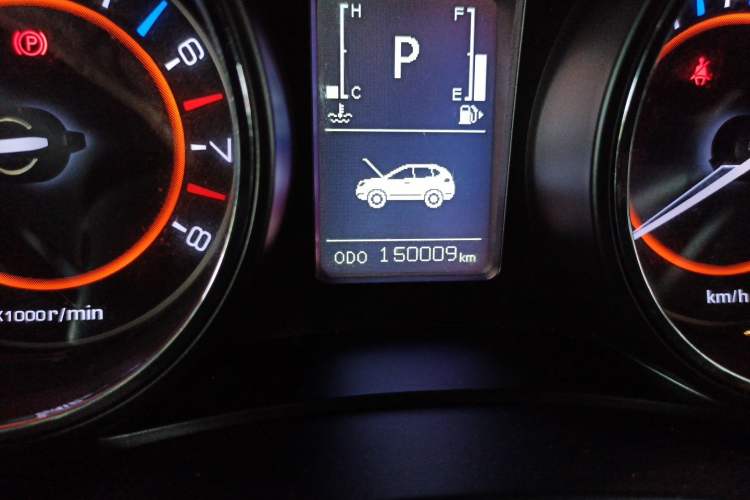 Used BAIC Senova X55 2016 1.5T CVT Elite Edition Odometer Close Up