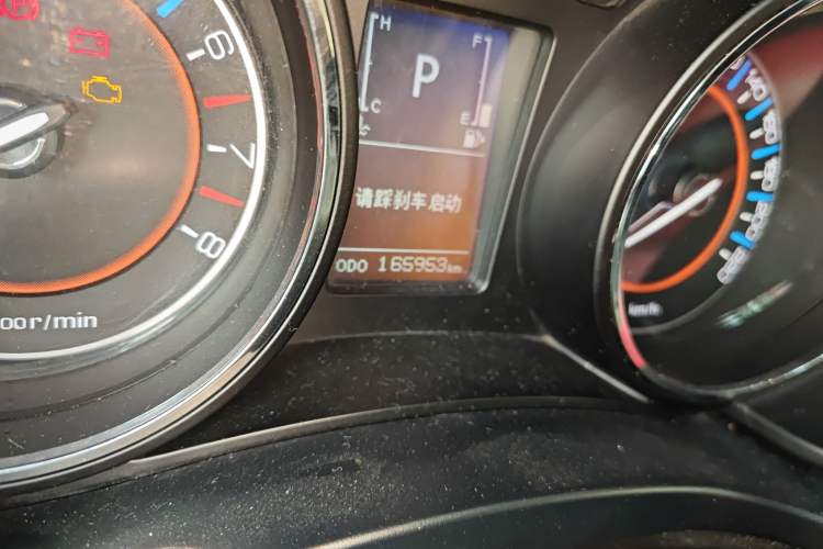 Used BAIC Senova X55 2016 1.5T CVT Elite Edition Odometer Close Up