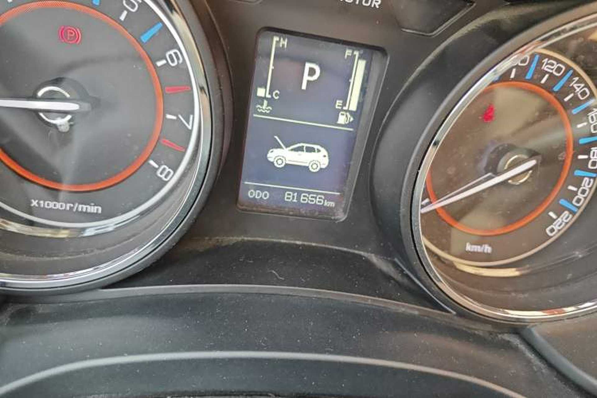 Used BAIC Senova X55 2016 1.5T CVT Luxury Edition Odometer Close Up