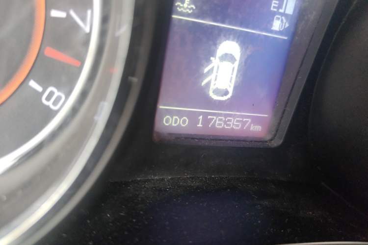 Used BAIC Senova X55 2016 1.5L Manual Elite Edition Odometer Close Up