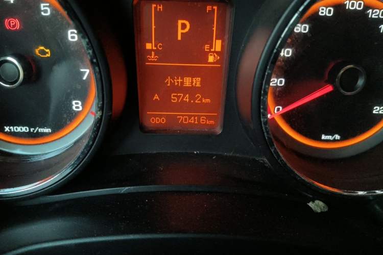 Used BAIC Senova X55 2016 1.5T CVT Elite Edition Odometer Close Up