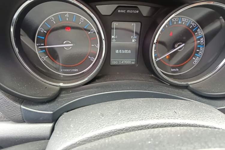 Used BAIC Senova X55 2016 1.5L Manual Comfort Version Odometer Close Up