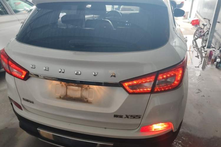 Used BAIC Senova X55 2016 1.5T CVT Elite Edition Rear