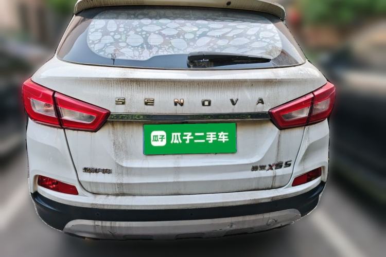 Used BAIC Senova X55 2016 1.5L Manual Comfort Version Rear