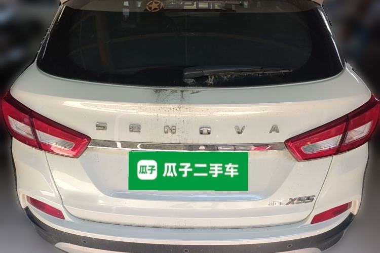 Used BAIC Senova X55 2016 1.5T CVT Luxury Edition Rear