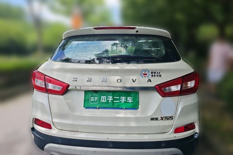 Used BAIC Senova X55 2016 1.5T CVT Luxury Edition Rear