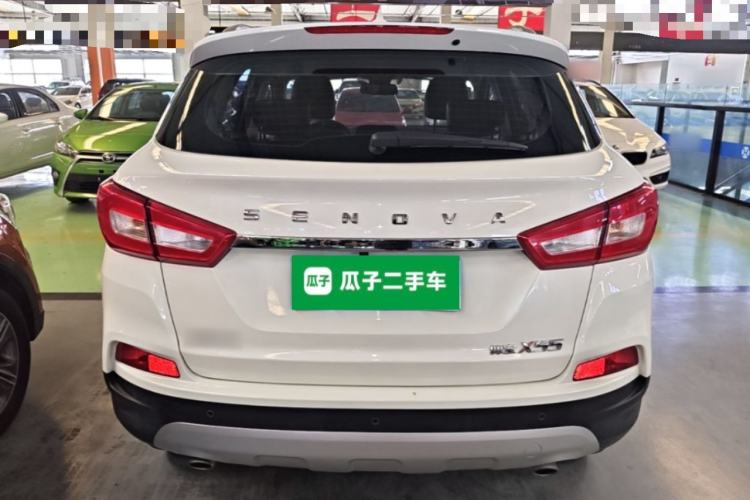 Used BAIC Senova X55 2016 1.5T CVT Elite Edition Rear