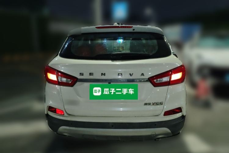 Used BAIC Senova X55  Rear