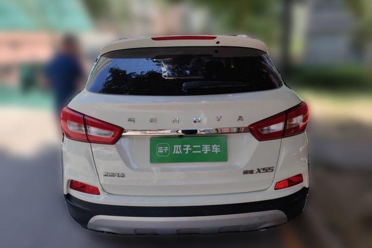 Used BAIC Senova X55 2016 1.5T CVT Luxury Edition Rear