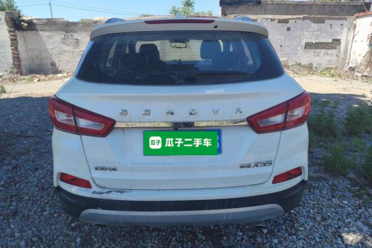 Used BAIC Senova X55 2016 1.5T CVT Luxury Edition Rear