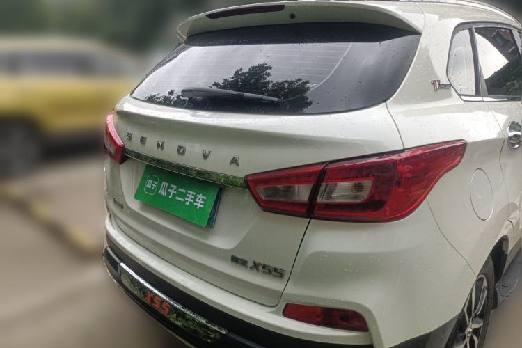 Used BAIC Senova X55 2016 1.5T CVT Luxury Edition Rear