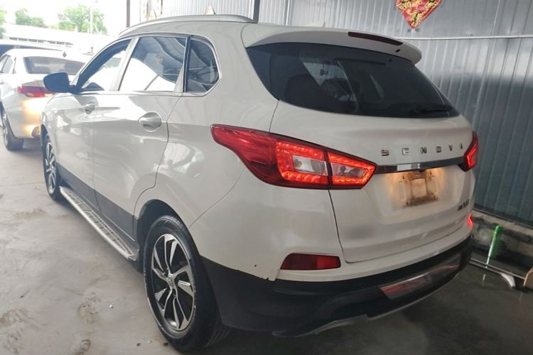 Used BAIC Senova X55 2016 1.5T CVT Elite Edition Rear Left 45 Deg
