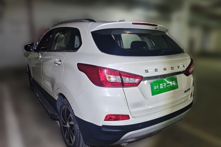 Used BAIC Senova X55 2016 1.5T CVT Elite Edition Rear Left 45 Deg