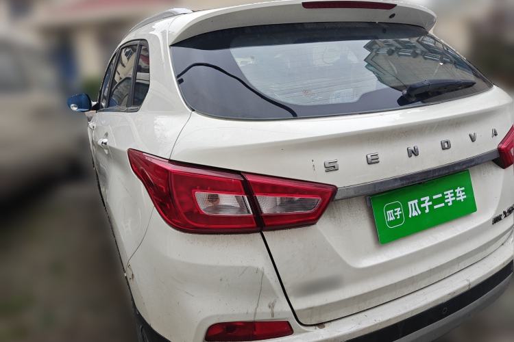 Used BAIC Senova X55 2016 1.5T CVT Luxury Edition Rear Left 45 Deg