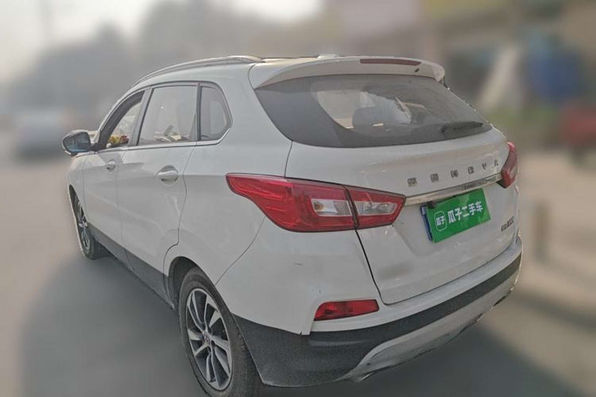 Used BAIC Senova X55 2016 1.5T CVT Luxury Edition Rear Left 45 Deg