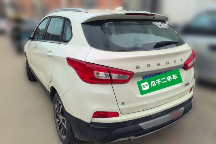 Used BAIC Senova X55 2016 1.5T CVT Luxury Edition Rear Left 45 Deg
