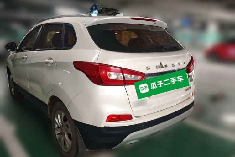 Used BAIC Senova X55 2016 1.5L Manual Comfort Version Rear Left 45 Deg