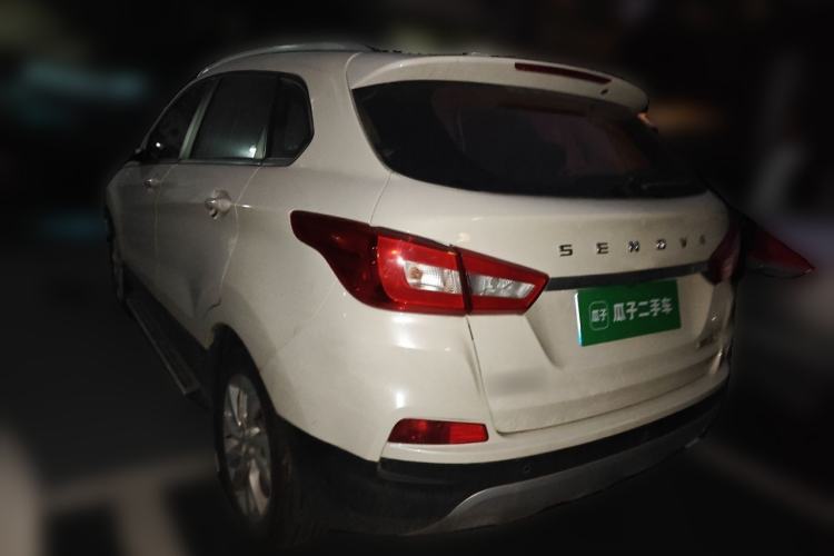Used BAIC Senova X55 2016 1.5T CVT Comfort Version Rear Left 45 Deg