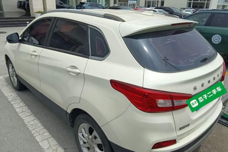 Used BAIC Senova X55 2016 1.5L Manual Comfort Version Rear Left 45 Deg