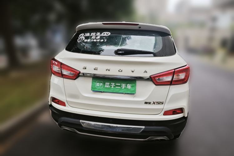 Used BAIC Senova X55 2016 1.5T CVT Elite Edition Rear