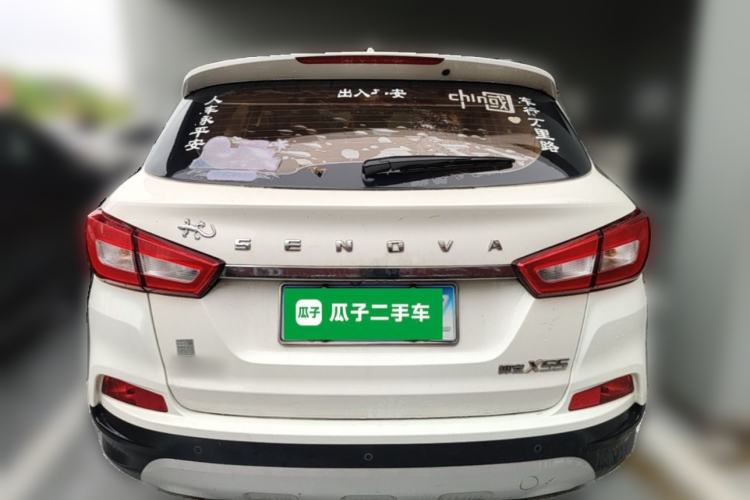 Used BAIC Senova X55 2016 1.5L Manual Comfort Version Rear