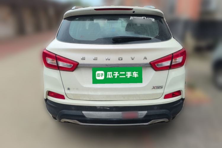 Used BAIC Senova X55 2016 1.5T CVT Luxury Edition Rear
