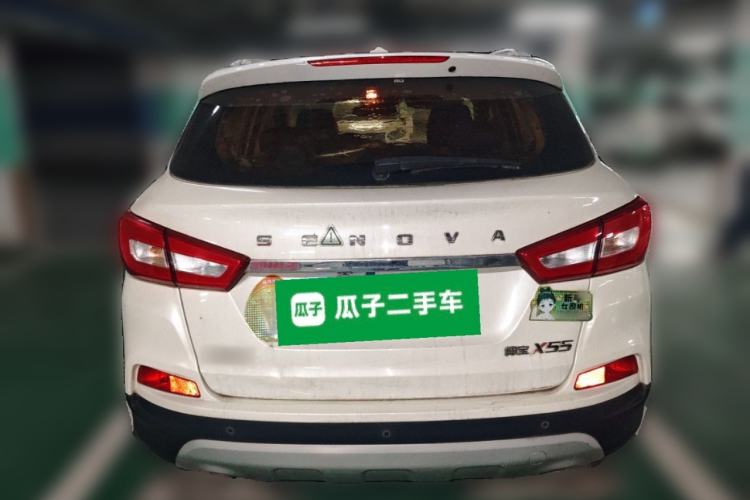 Used BAIC Senova X55 2016 1.5L Manual Comfort Version Rear