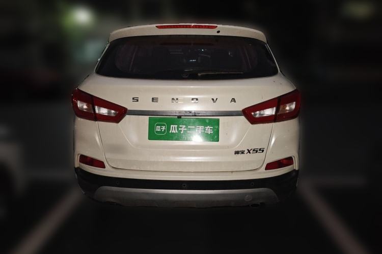Used BAIC Senova X55 2016 1.5T CVT Comfort Version Rear