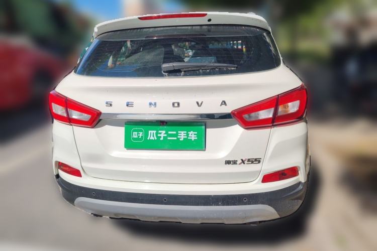 Used BAIC Senova X55 2016 1.5T CVT Luxury Edition Rear