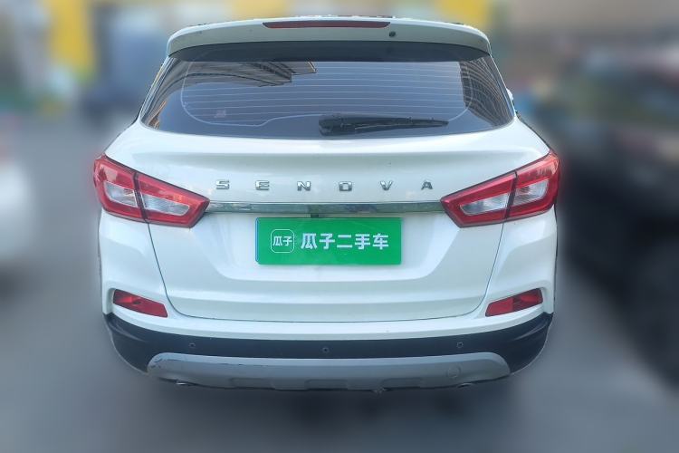 Used BAIC Senova X55 2016 1.5T CVT Comfort Version Rear