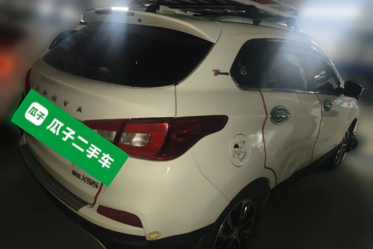 Used BAIC Senova X55 2016 1.5T CVT Luxury Edition Rear Right 45 Deg
