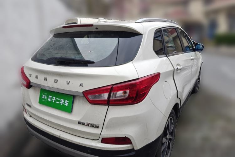 Used BAIC Senova X55 2016 1.5T CVT Luxury Edition Rear Right 45 Deg
