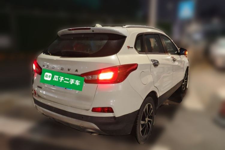 Used BAIC Senova X55  Rear Right 45 Deg