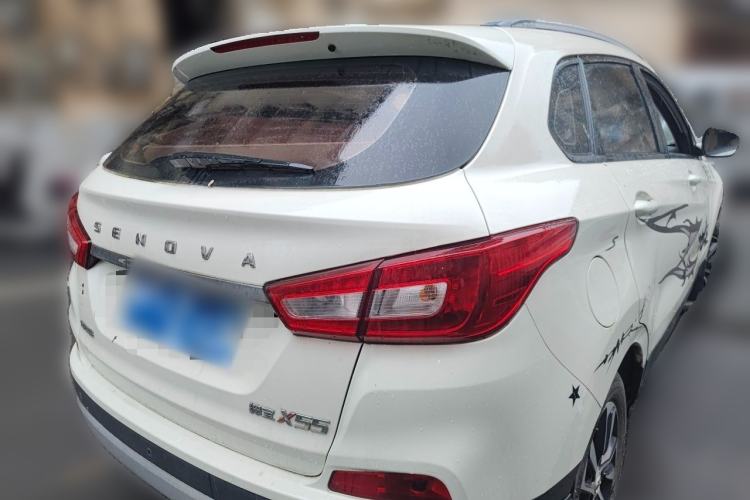Used BAIC Senova X55 2016 1.5L Manual Comfort Version Rear Right 45 Deg