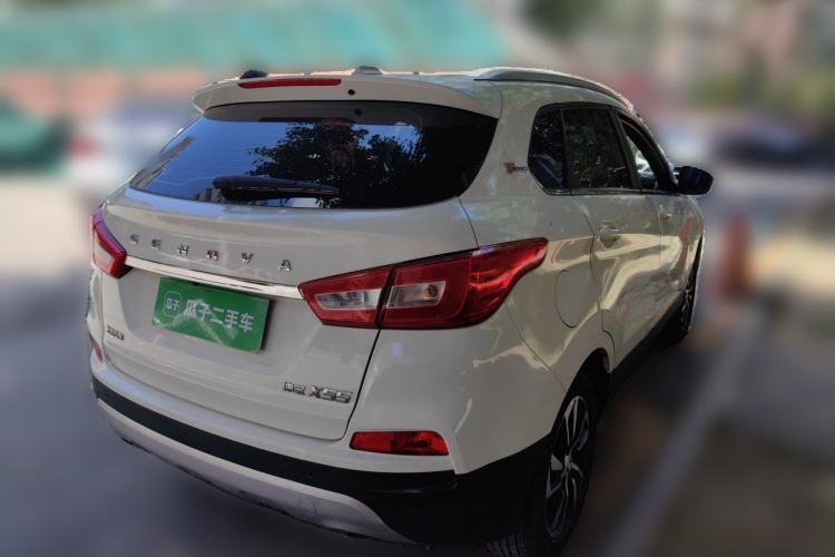 Used BAIC Senova X55 2016 1.5T CVT Luxury Edition Rear Right 45 Deg